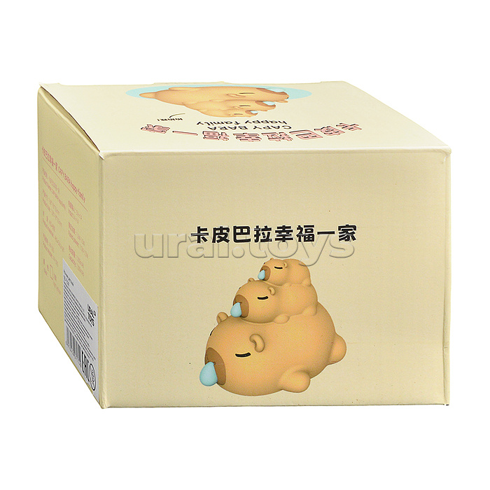 Ночник детский "Семья Капибар"