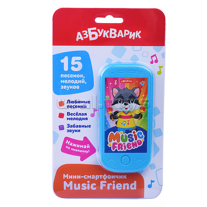Music Friend (Мини-смартфончик)
