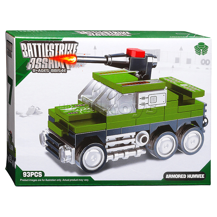 Конструктор "Сборобот" 8 в 1