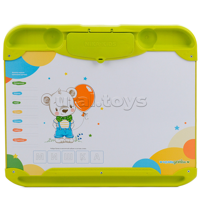 Комплект с медвежонком