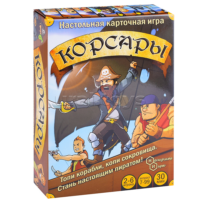 Игра карточная "Корсары"