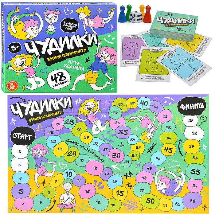 Игра-ходилка настольная "Чудилки. Время позировать"