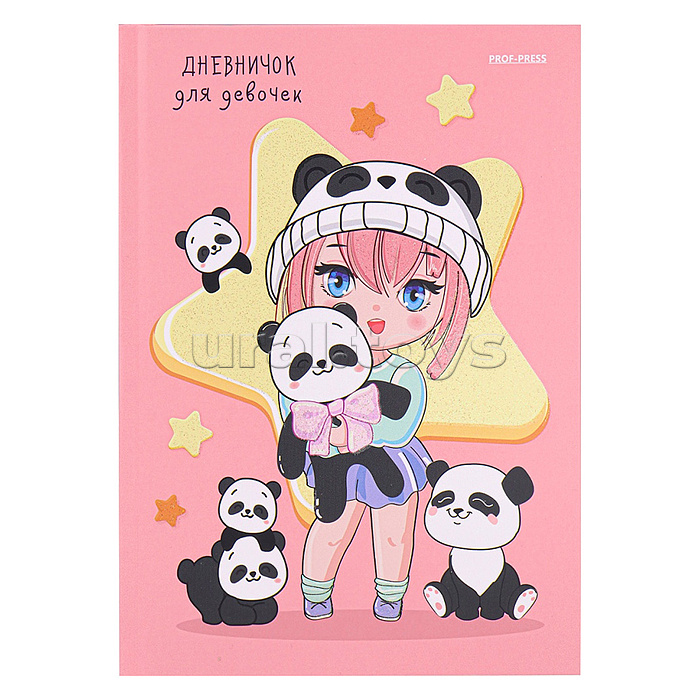 Дневничок для девочки А5 64л. "Девочка и панды" 7БЦ, глиттер, цвет. мелов. обложка