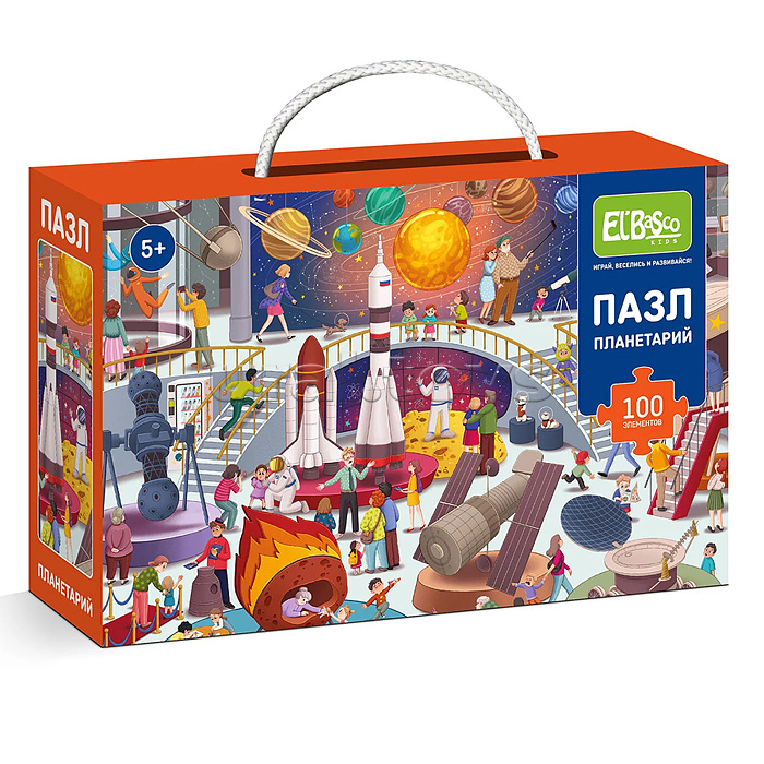 Пазл 100 "Ночь в музее. Планетарий"