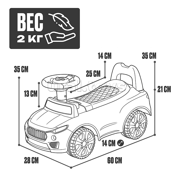 Каталка для детей Rocket R0272 (цвет розовый)
