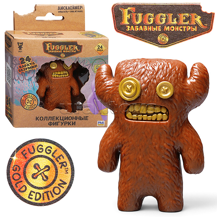 Коллекционная фигурка Морской Тихоня, 1 шт. в коробке с окном, Fuggler Gold Edition