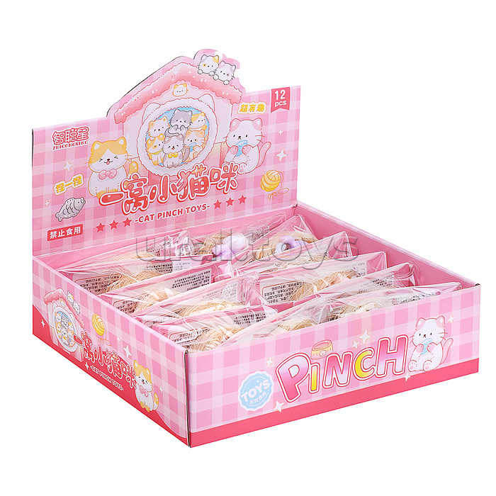 Игрушка -антистресс "Кошечки в корзинке"