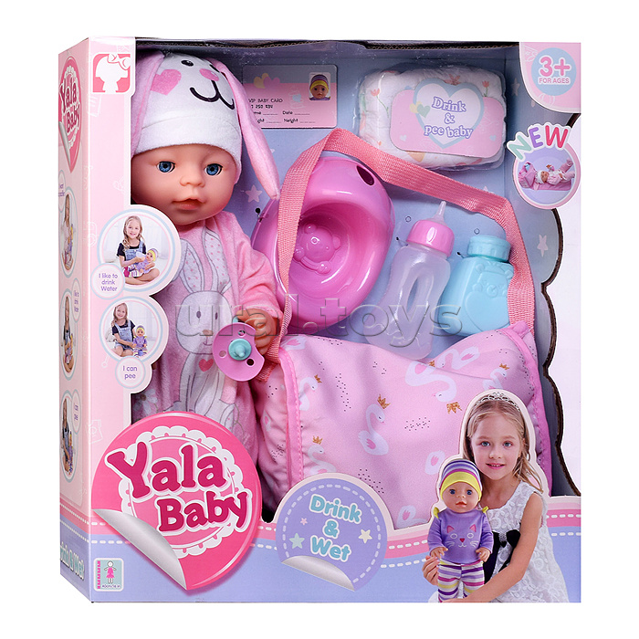 Пупс с аксессуарами "Юлечка" в коробке