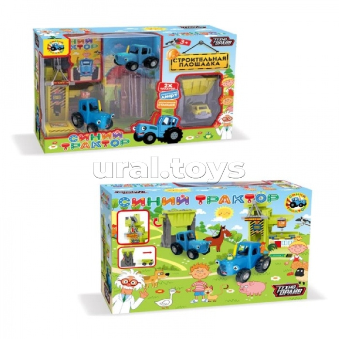 Парковка "Синий трактор" в коробке 33*11*23 см