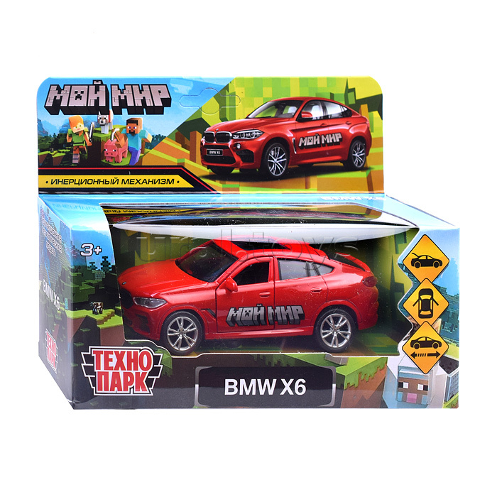 Машина металл BMW X6 12 см, двер, багаж, инер, красный мой мир, в коробке