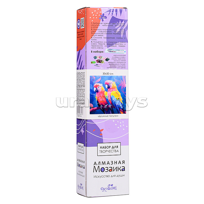 Алмазная мозаика на канве. Дружные попугаи. 30*30 см. (полная выкладка)