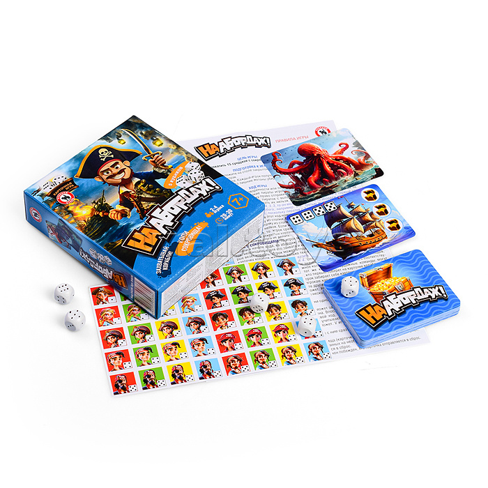 Карточная игра с 5 кубиками "На абордаж!"