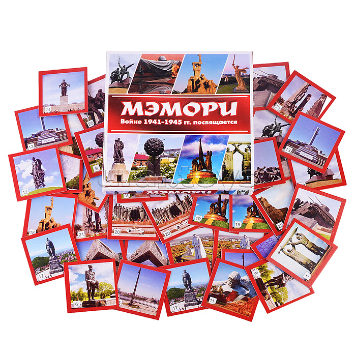 Карточная игра "Мэмори. Войне 1941-1945 гг., Посвящается"