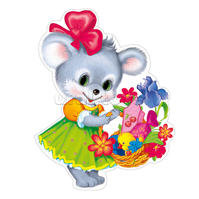 Плакат вырубной А4. Мышка с корзинкой цветов (УФ-лак)