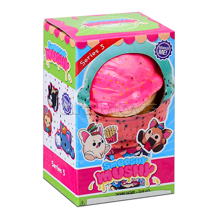 Игрушка - сюрприз в коробке Игрушка - сюрприз в коробке