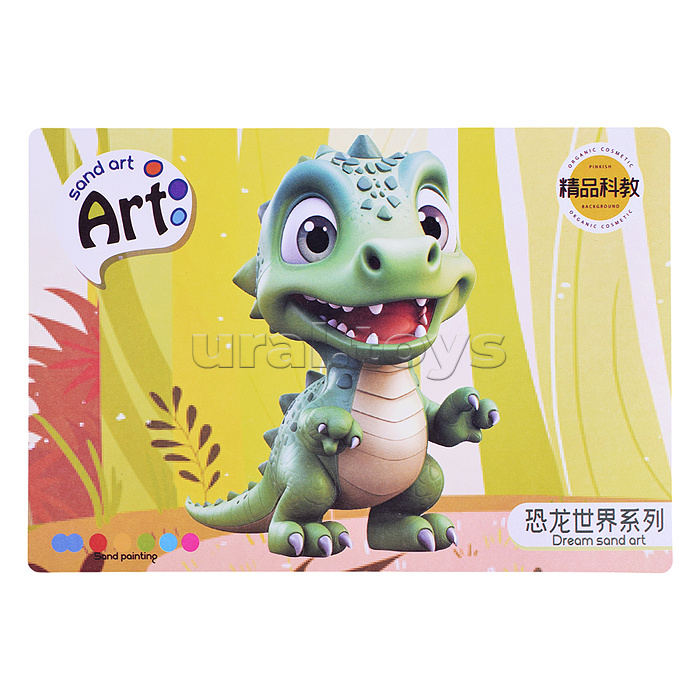 Творческая мастерская "Волшебство песка" в коробке