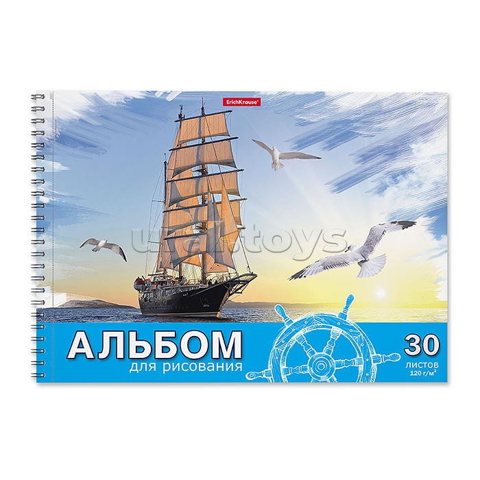 Альбом для рисования 30л. на спирали Морская прогулка, А4, микроперфорация Альбом для рисования 30л. на спирали Морская прогулка, А4, микроперфорация