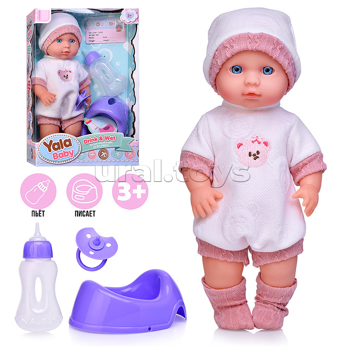 Пупс с аксессуарами "Кристиночка" в коробке