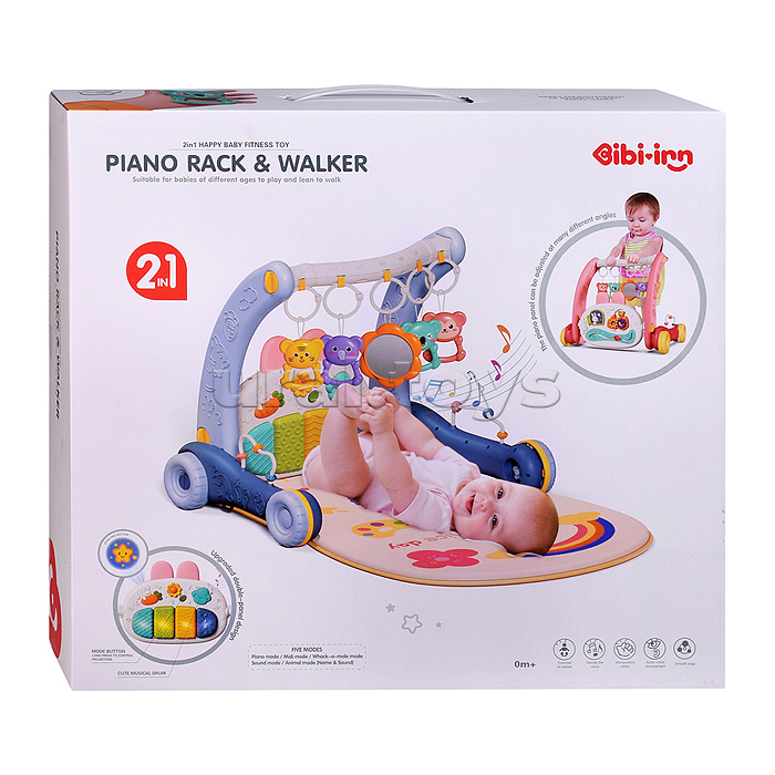 Коврик развивающий "Милые зверята" в коробке Коврик развивающий "Милые зверята" в коробке