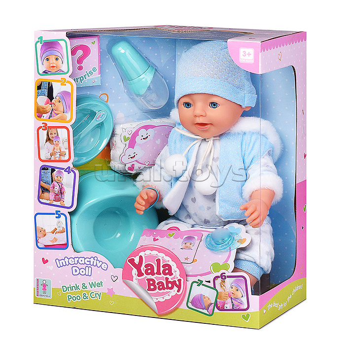 Пупс "Славик" с аксессуарами, в коробке