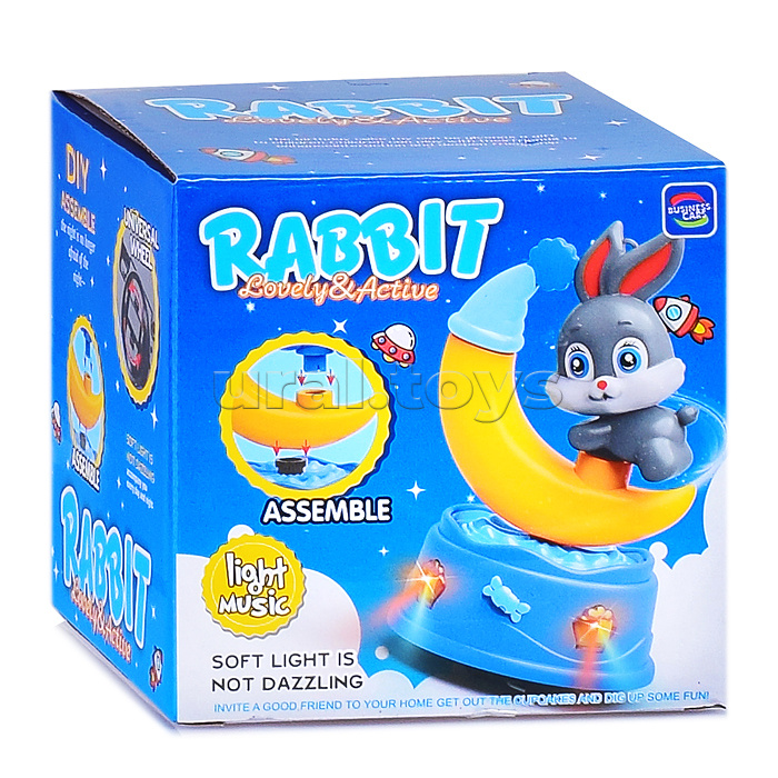 Интерактивная игрушка "Заяц на месяце" в коробке