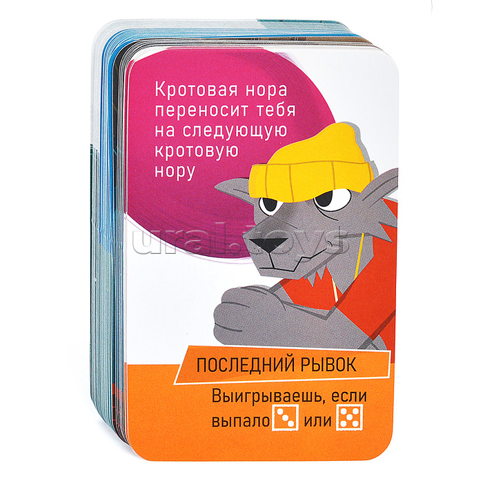 Игра настольная с голосовым помощником. Барсукот. Очень зверский детектив. Серия Игра для всей семьи