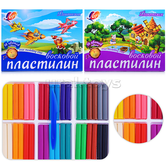 Пластилин мягкий (восковой) 18 цв."Фантазия" картон Пластилин мягкий (восковой) 18 цв."Фантазия" картон