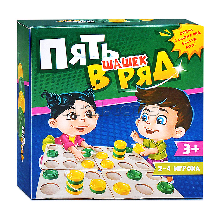 Настольная игра 15,5*15,5*5 "ПЯТЬ шашек В РЯД" дер.