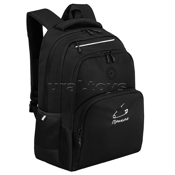 Рюкзак (/1 черный)