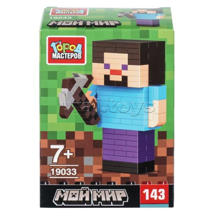 Конструктор 3D сборная фигурка "Мой мир" 143 дет.