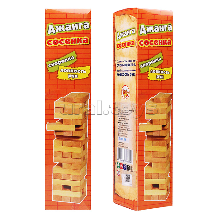 Настольная игра "Джанга" Сосенка