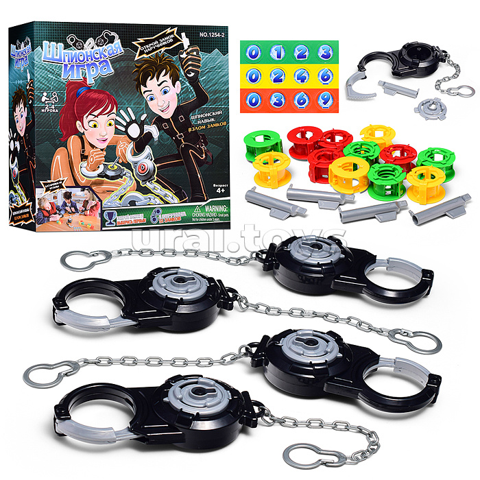 Игра настольная "Шпионская игра" в коробке Игра настольная "Шпионская игра" в коробке