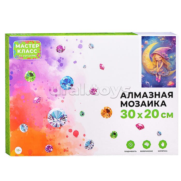 Мозаика алмазная "Девочка на луне" 20*30см