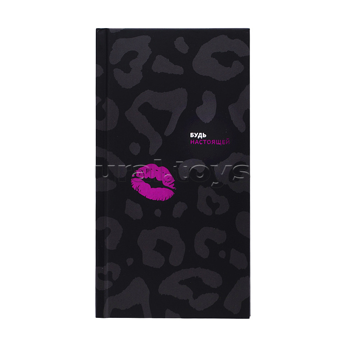 Набор подарочный 6