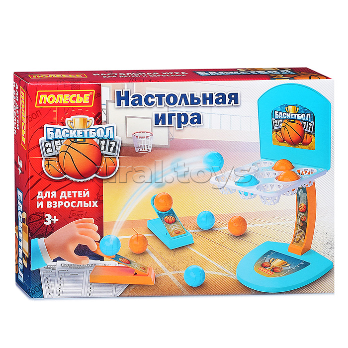 Игра "Баскетбол" (в коробке) Игра "Баскетбол" (в коробке)