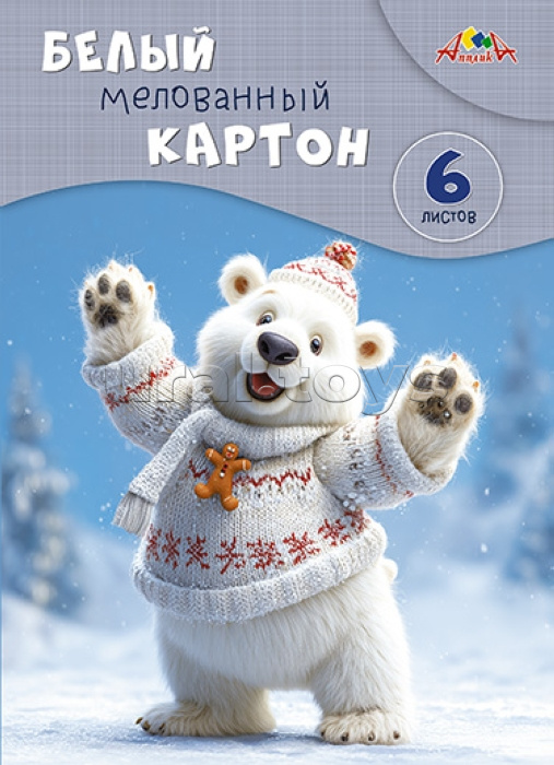 Картон белый А4 6л. "Забавный мишка"