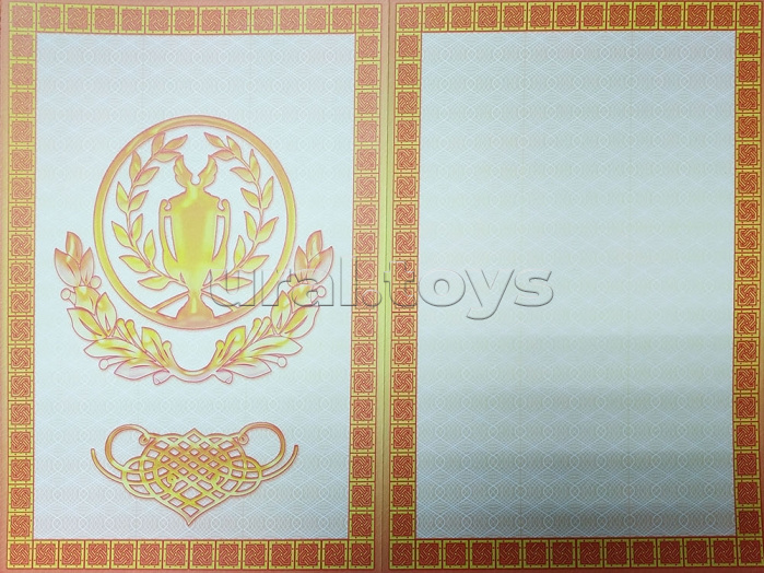 Спортивная грамота