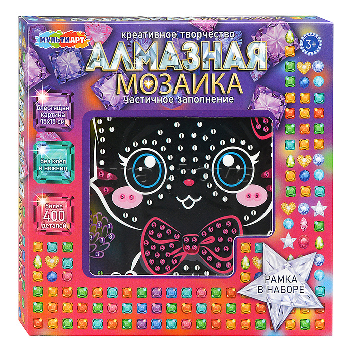 Алмазная мозаика на черном фоне 15*15 "Китти" в корокбе Алмазная мозаика на черном фоне 15*15 "Китти" в корокбе