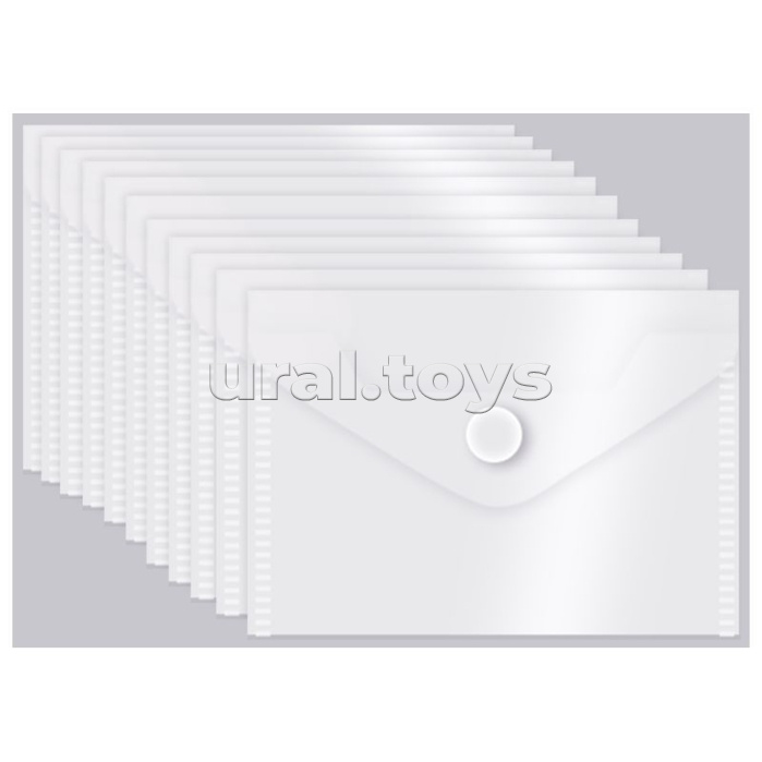 Папка-конверт на кнопке A7 (105x74 мм) 180 мкм, полипропилен, прозрачная, 10 шт в упаковке