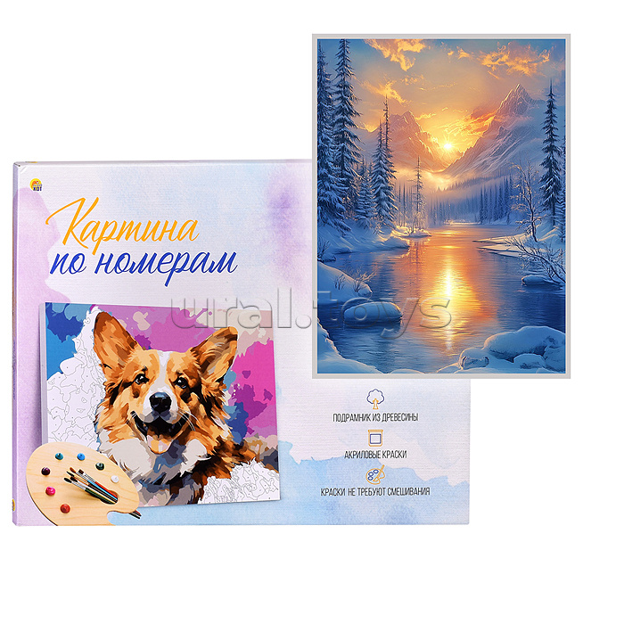 Холст с красками 17х22 по номерам "Зимний горный пейзаж" в коробке (14цв.) Холст с красками 17х22 по номерам "Зимний горный пейзаж" в коробке (14цв.)