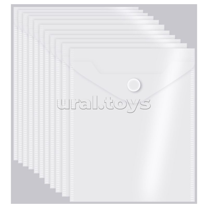 Папка-конверт на кнопке A6 (140x170 мм) 180 мкм, полипропилен, прозрачная, 10 шт в упаковке