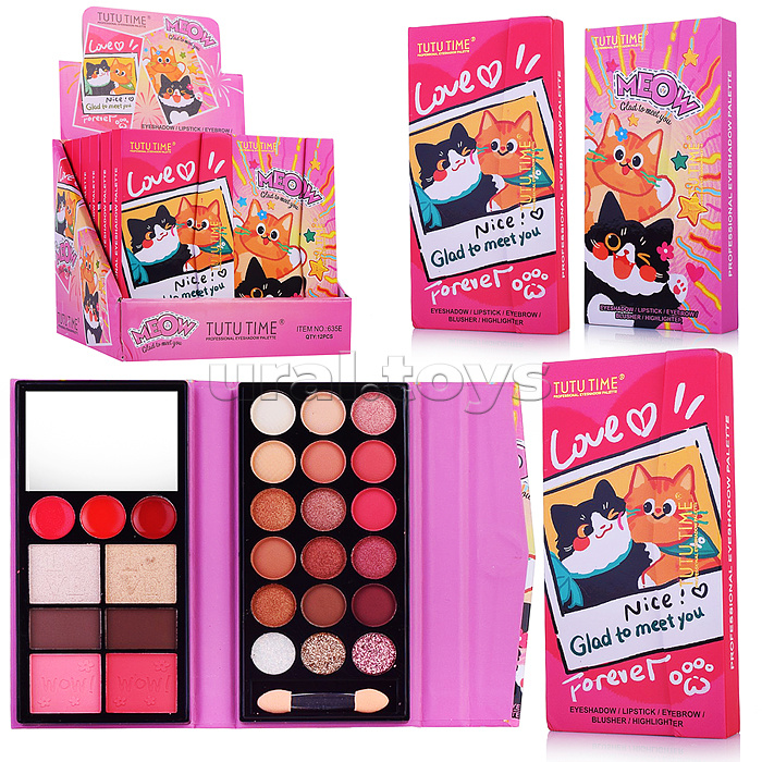 Косметика детская "Мяу"