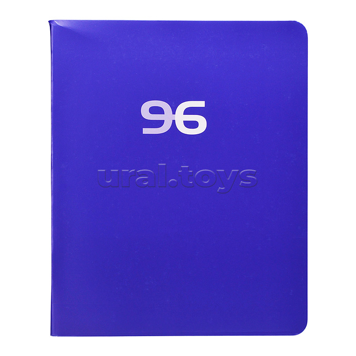Тетрадь 96л. клетка "Аметист" скрепка. мел.картон, печать металлизированным пантоном
