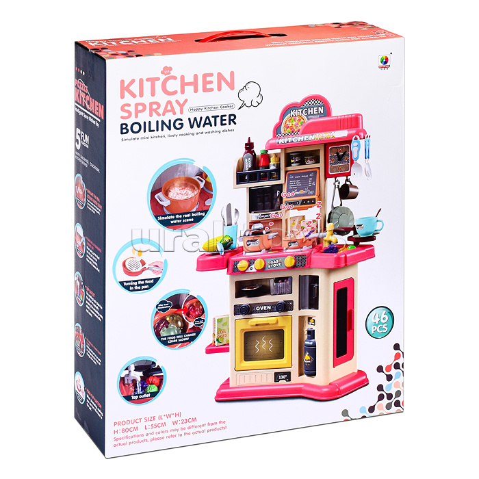 Игровой набор "Кухня. Вкусная еда" в коробке