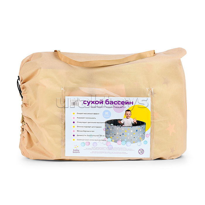 Сухой бассейн "Панды желтые" (100см х 30см)
