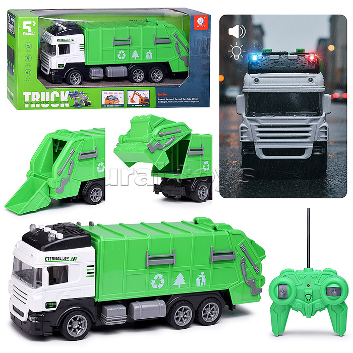 Машина "Уборочный автомобиль" р/у, 27 MHz, в коробке