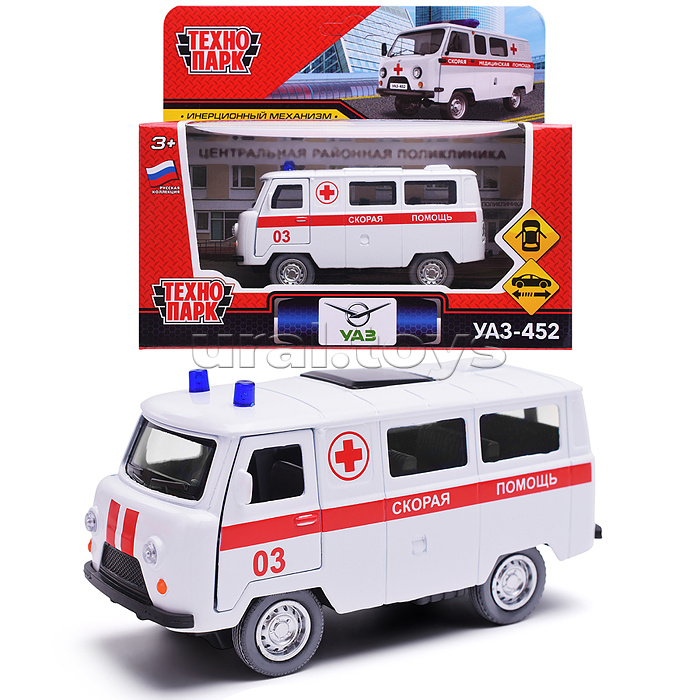 Машина металл УАЗ-452 "Буханка" Скорая 10,5 см, двери, инерционная