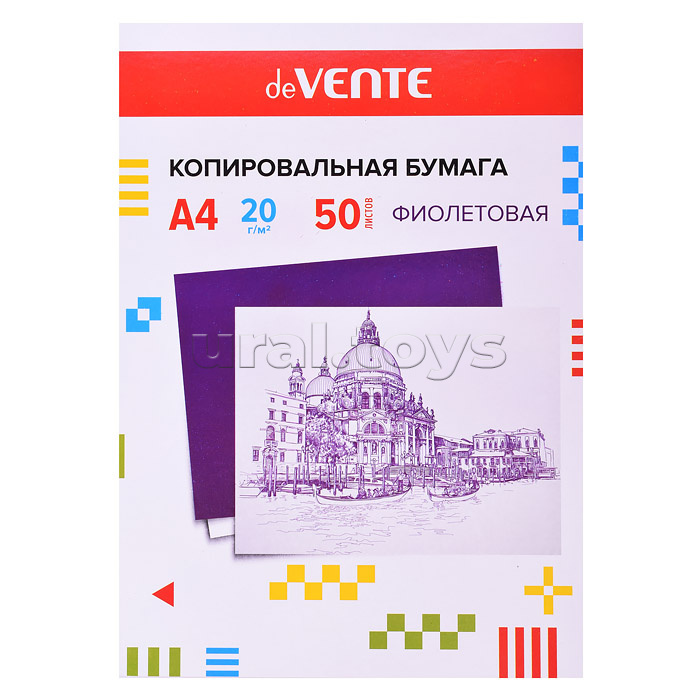 Копировальная бумага, A4, 50 л, в картонной папке, фиолетовая