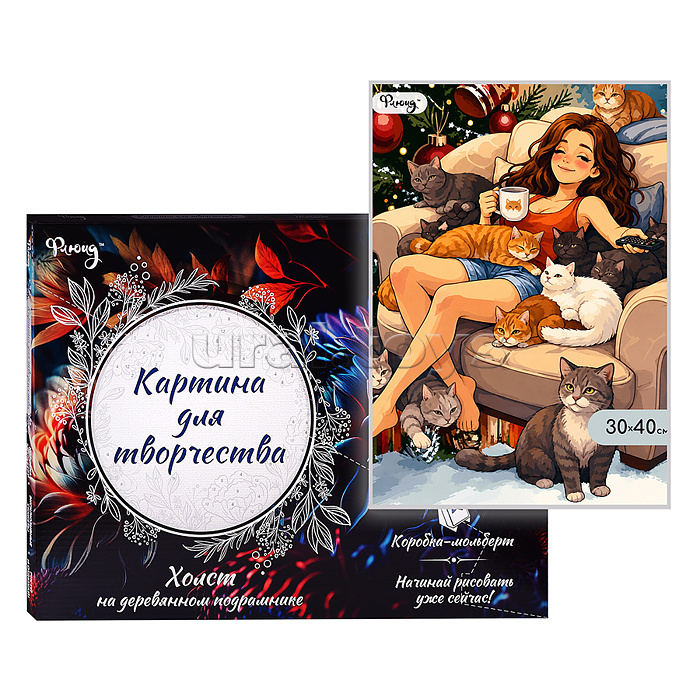 Картина по номерам 30х40 "Кототерапия" (27 цветов)