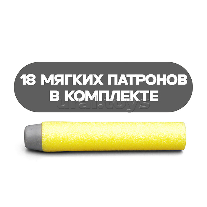 Бластер "Разрушитель" с полимерными пулями, в коробке
